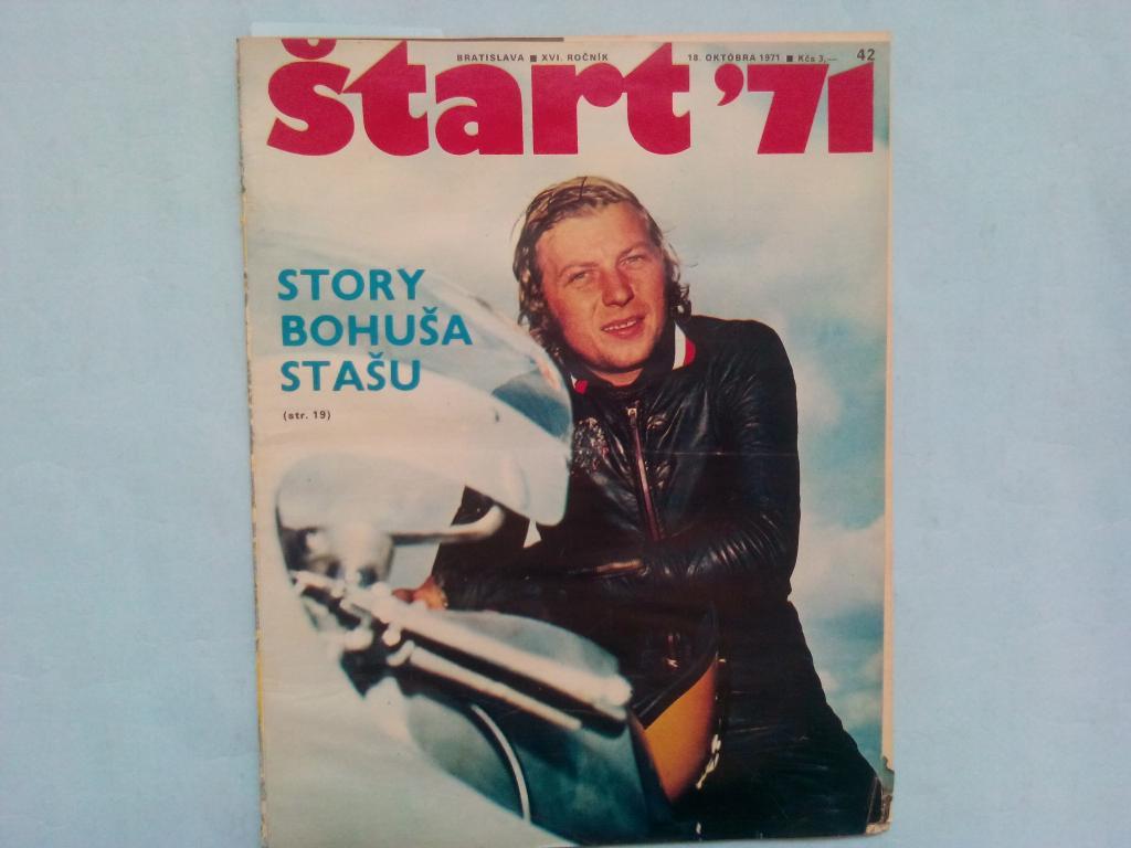 Старт Чехия № 42 за 1971 год