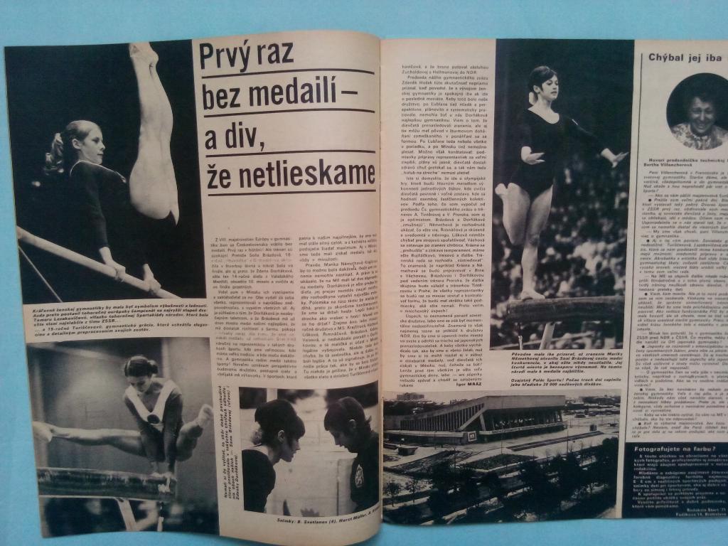 Старт Чехия № 44 за 1971 год 1