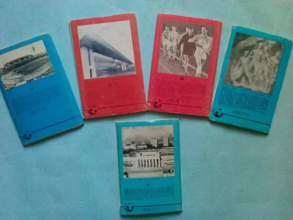 Странички истории советского футбола Д Минск,ЦСКА,Спартак,Д Киев,Д Москва 1 лотом 6