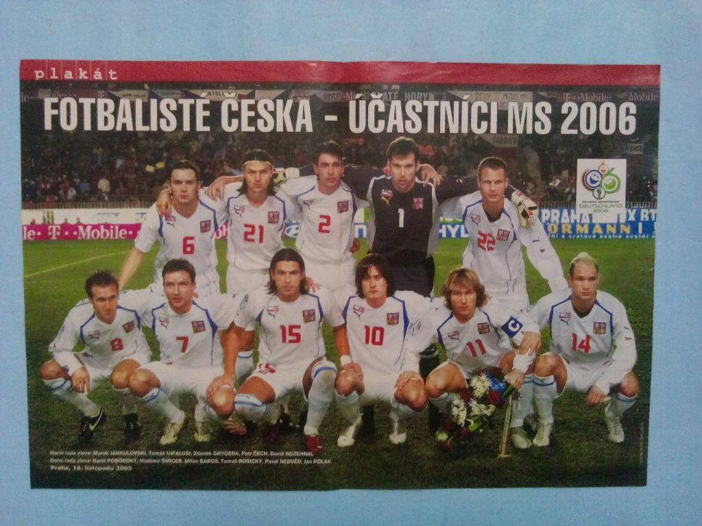Постер из журнала Sport MAGAZIN футбольная сборная участник ЧМ 2006 г - Чехия