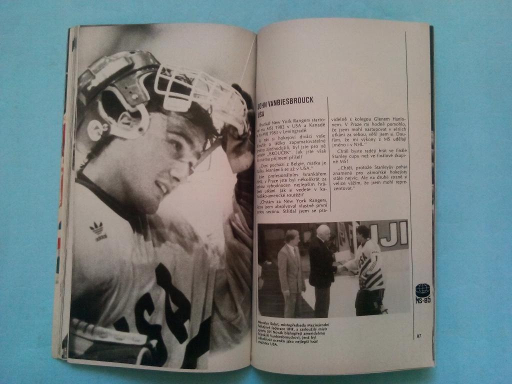 MISTRI ! Чемпионы Хроника 50 ЧМ и 61 ЧЕ по хоккею Прага 1985 год 3