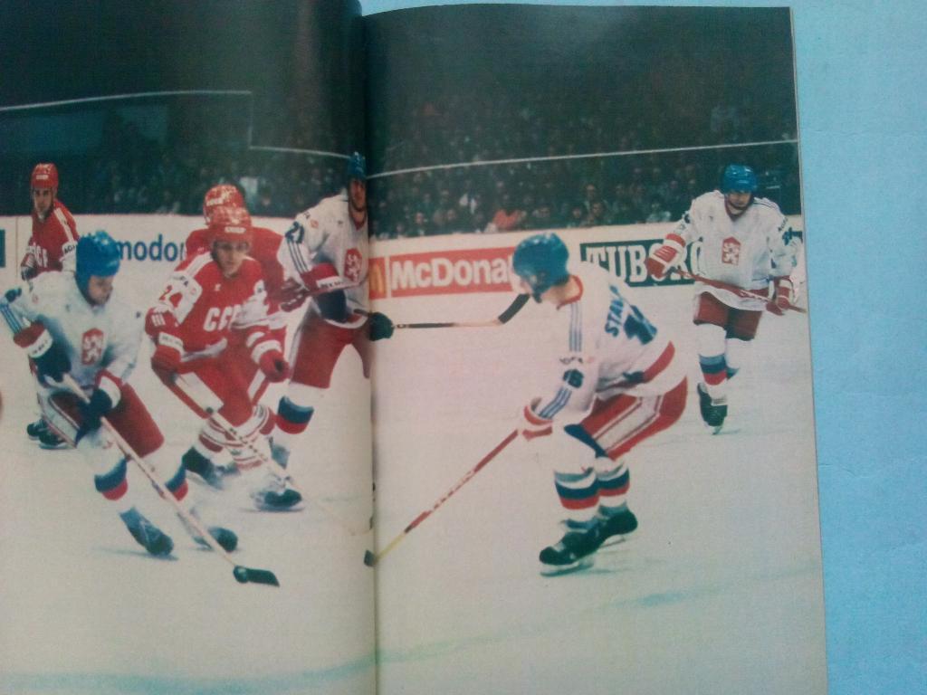 MISTRI ! Чемпионы Хроника 50 ЧМ и 61 ЧЕ по хоккею Прага 1985 год 4