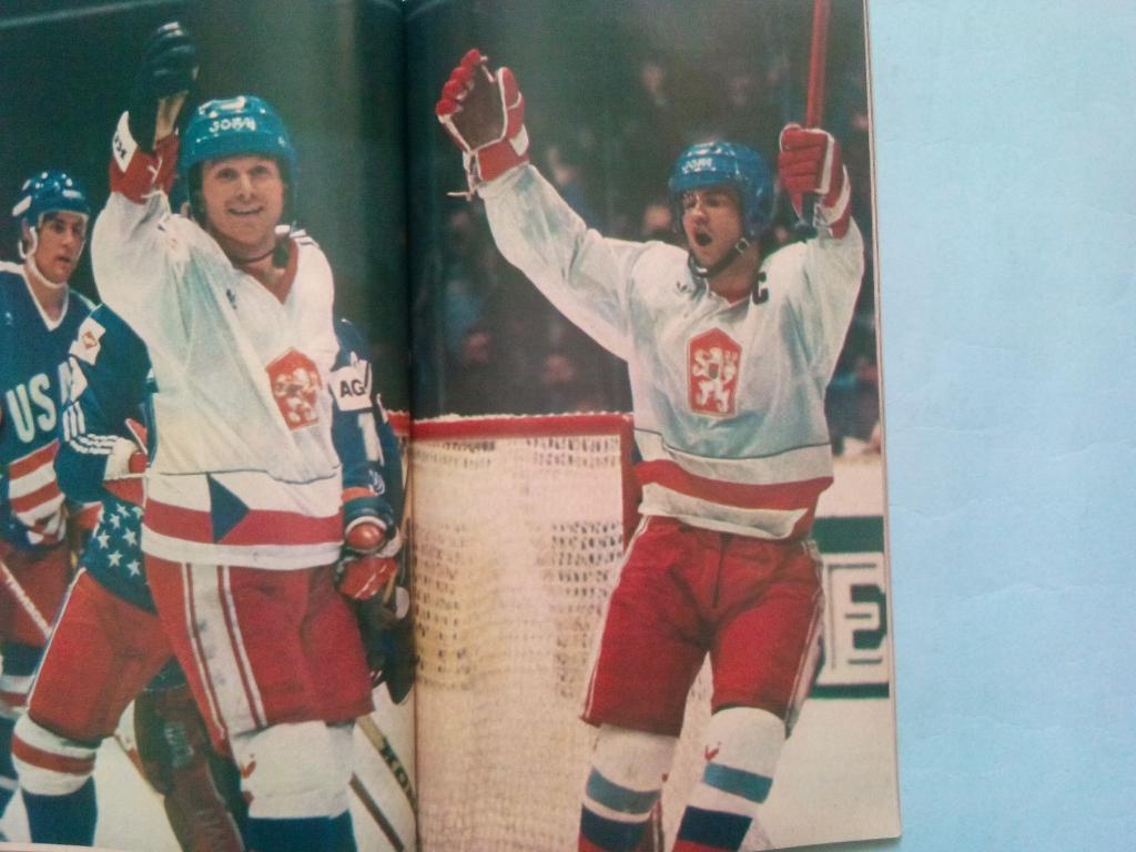 MISTRI ! Чемпионы Хроника 50 ЧМ и 61 ЧЕ по хоккею Прага 1985 год 6