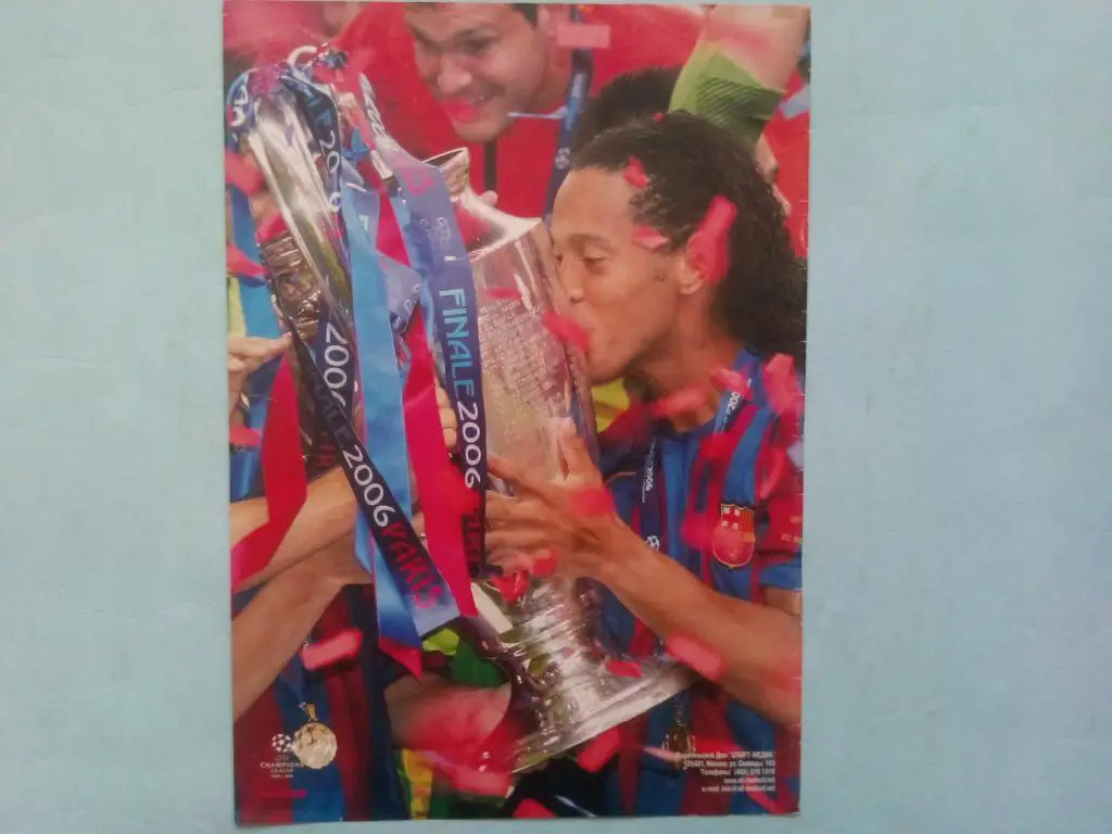 Постер из журнала весь ФУТБОЛ звезда футбола Рональдиньо