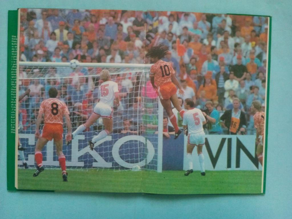 EURO 88 - Чемпионат Европы по футболу 1988 г чемпион Голландия вице чемпион СССР 5
