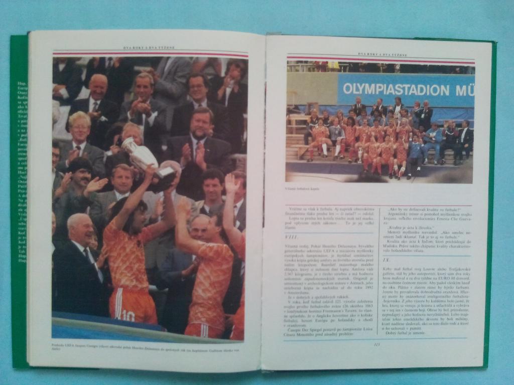 EURO 88 - Чемпионат Европы по футболу 1988 г чемпион Голландия вице чемпион СССР 6