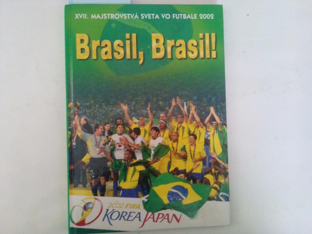 ХVII Чемпионат мира по футболу Корея Япония 2002 год