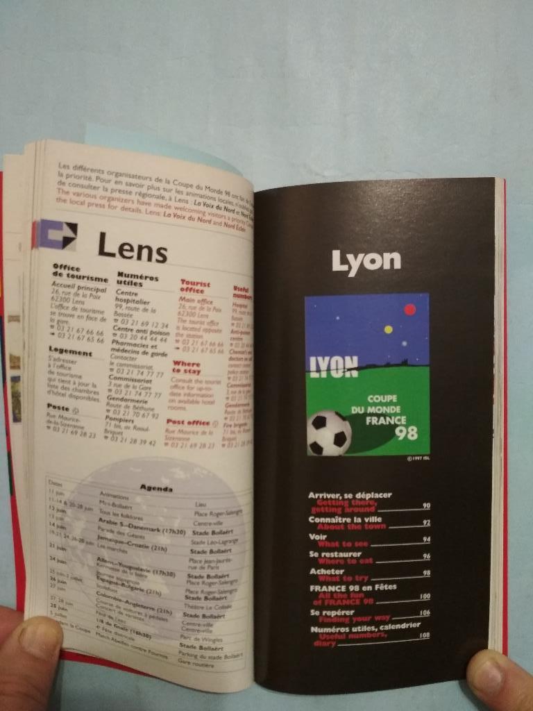 Официальный справочник чм по футболу во Франции 1998 год 2