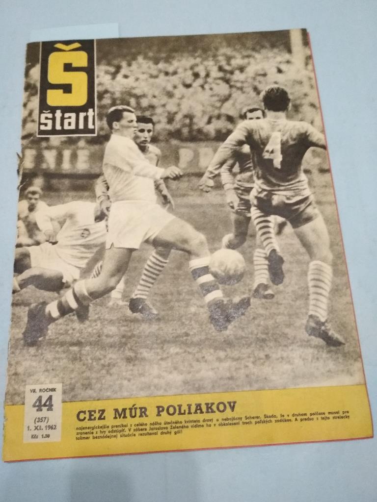Старт Чехословакия № 44 за 1962 год