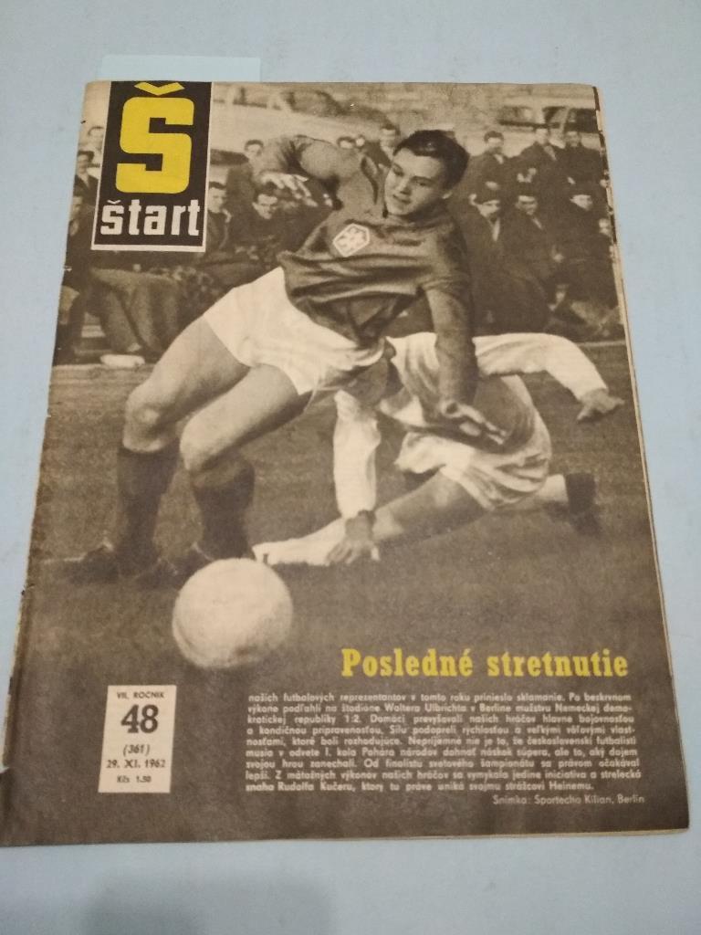 Старт Чехословакия № 48 за 1962 год