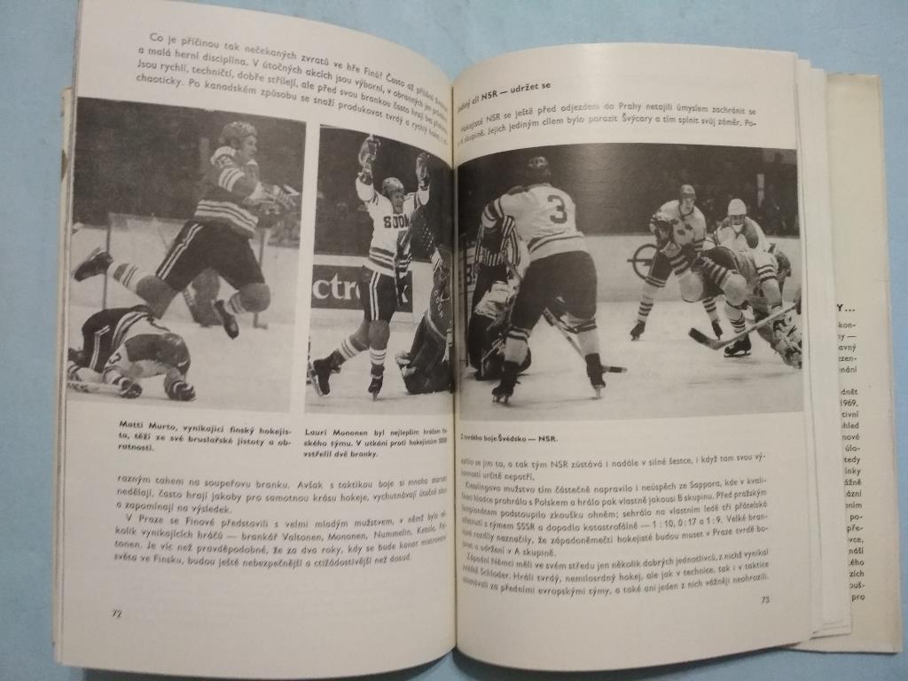 Чемпионат мира по хоккею 1972 год Олимпия 3