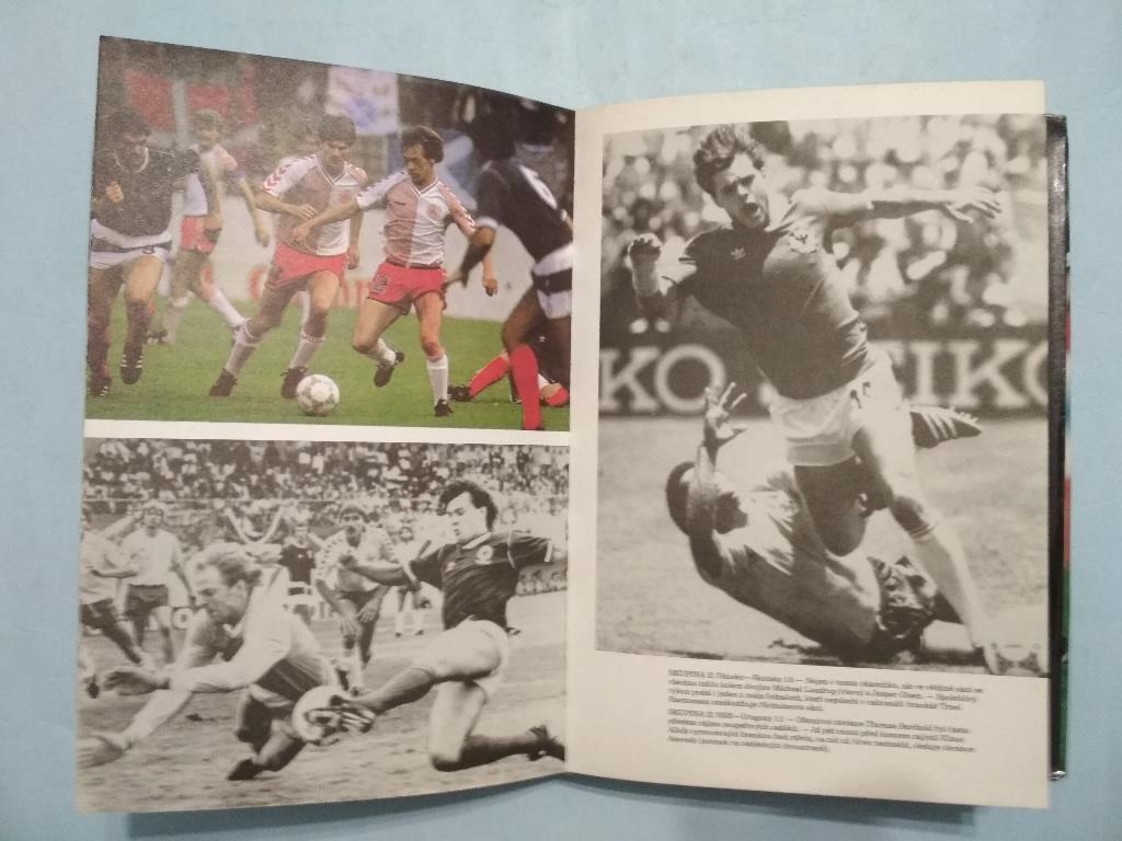 Чемпионат мира по футболу Мексика 1986 Олимпия 2