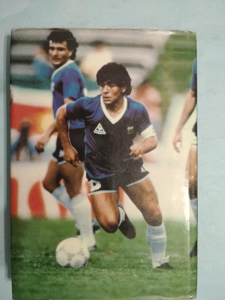 Чемпионат мира по футболу Мексика 1986 Олимпия 6