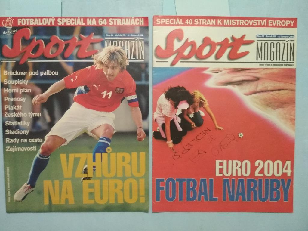 Sport MAGAZIN Спецвыпуски чемпионат Европы по футболу 2004 год одним лотом