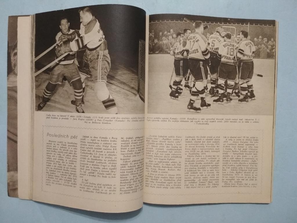 Чемпионат мира по хоккею 1959 год 1.Канада 2.СССР 3.Чехословакия + таблица 6