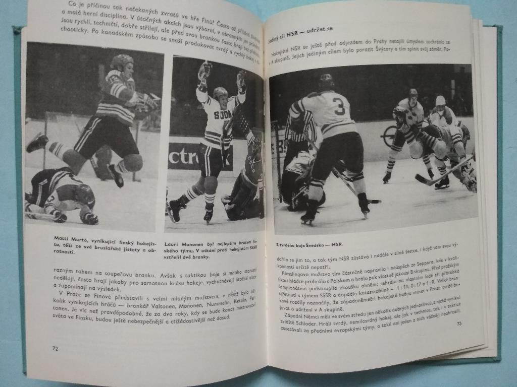 Чемпионат мира по хоккею 1972 год в Чехословакии 5