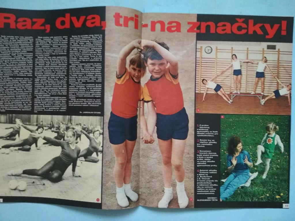 Старт Чехословакия № 26 за 1974 год 1