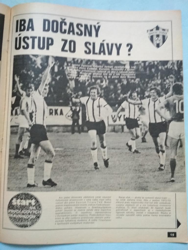Старт Чехословакия № 25 за 1974 год 2