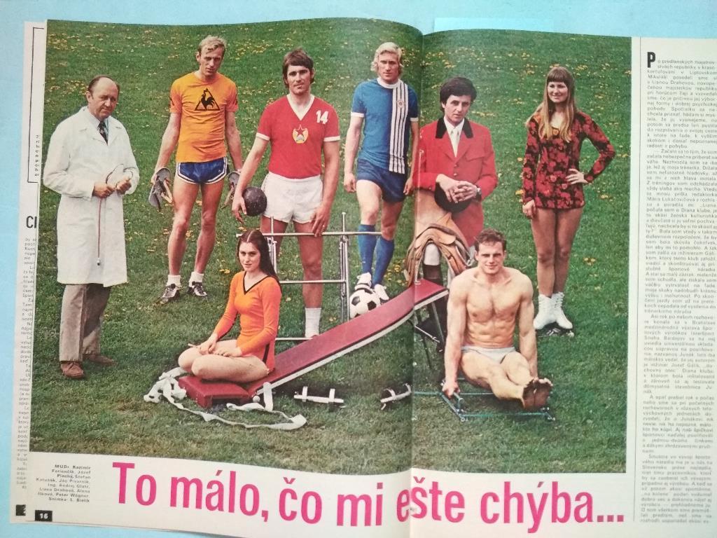 Старт Чехословакия № 24 за 1974 год 1