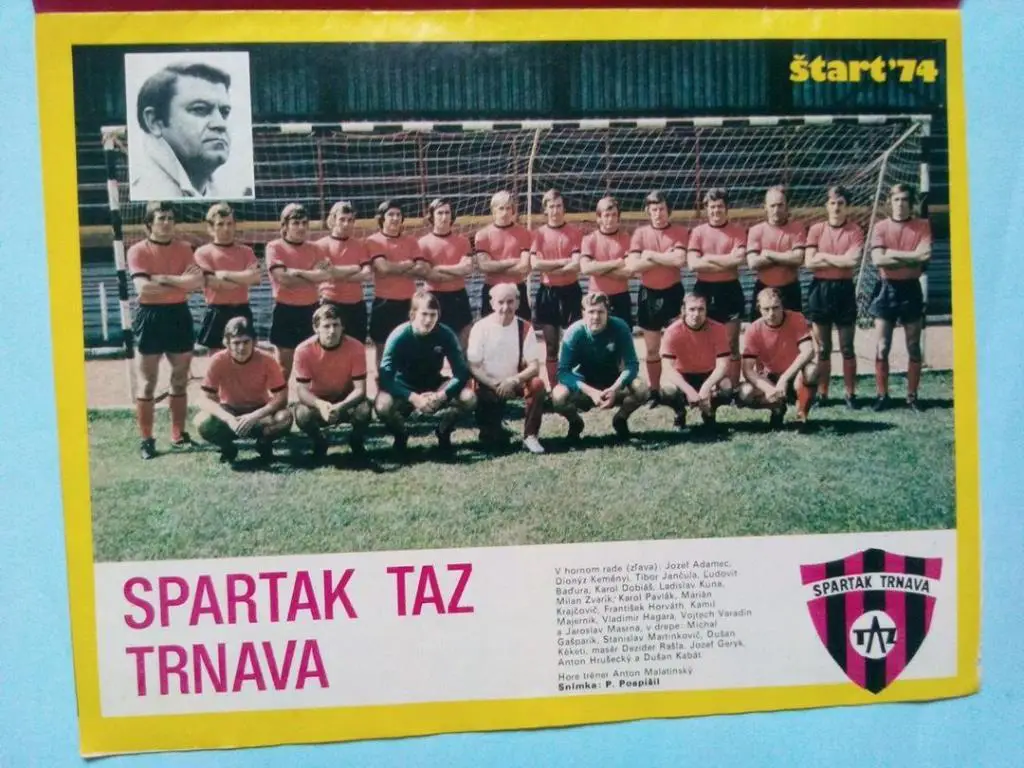Из журнала Старт Чехия 1974 год - футбольный клуб Спартак Трнава