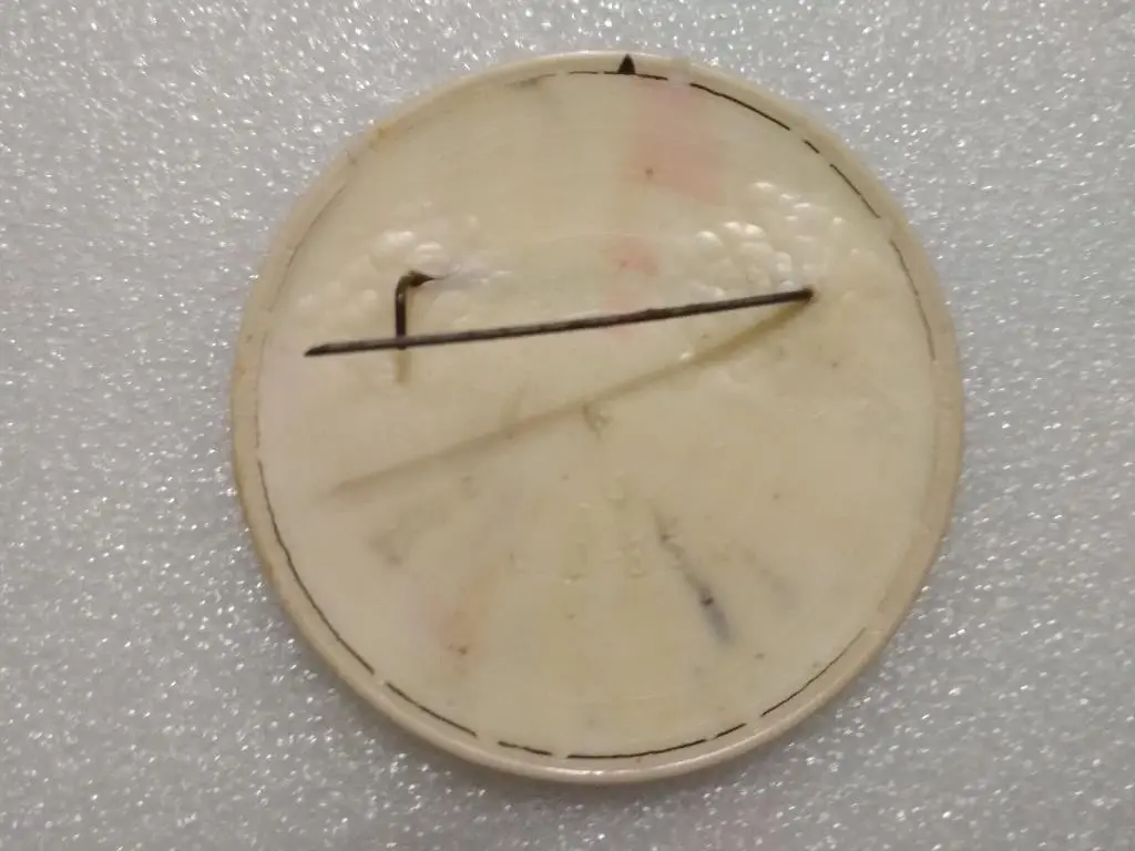 Чемпионат мира Современное пятиборье Москва СССР 1974 год 1