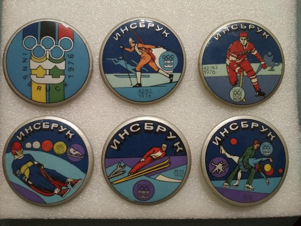 Зимние Олимпийские игры Инсбрук 1976 год шесть знаков одним лотом