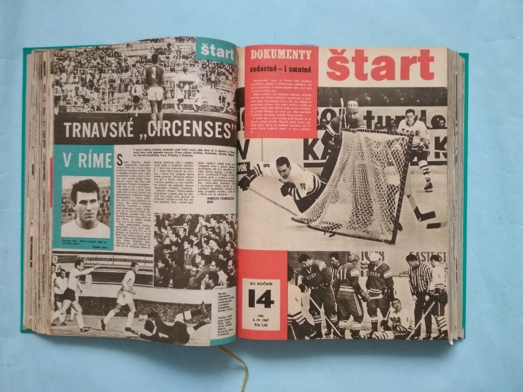 Полный комплект Чехословацкого журнала Старт 1967 год номера 1 - 52 в книге 2