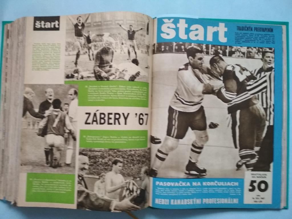 Полный комплект Чехословацкого журнала Старт 1967 год номера 1 - 52 в книге 5