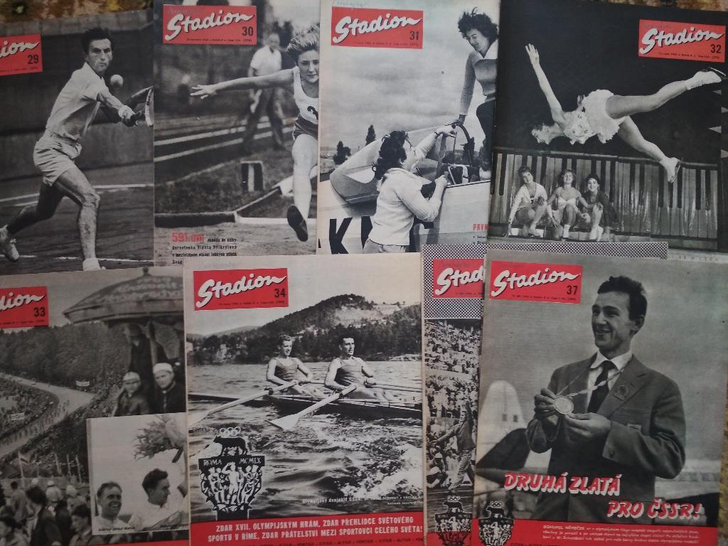 Полный комплект Чехословацкого журнала Стадион 1960 год номера 1- 52 5