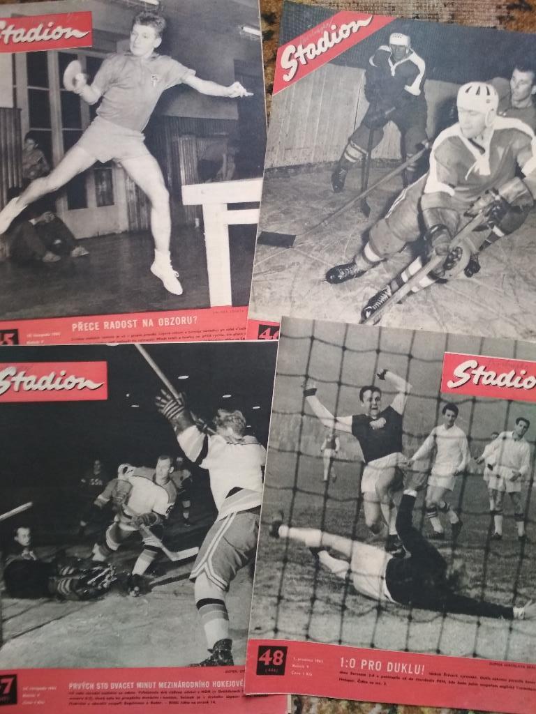 Полный комплект Чехословацкого журнала Стадион 1961 год номера 1- 52 6