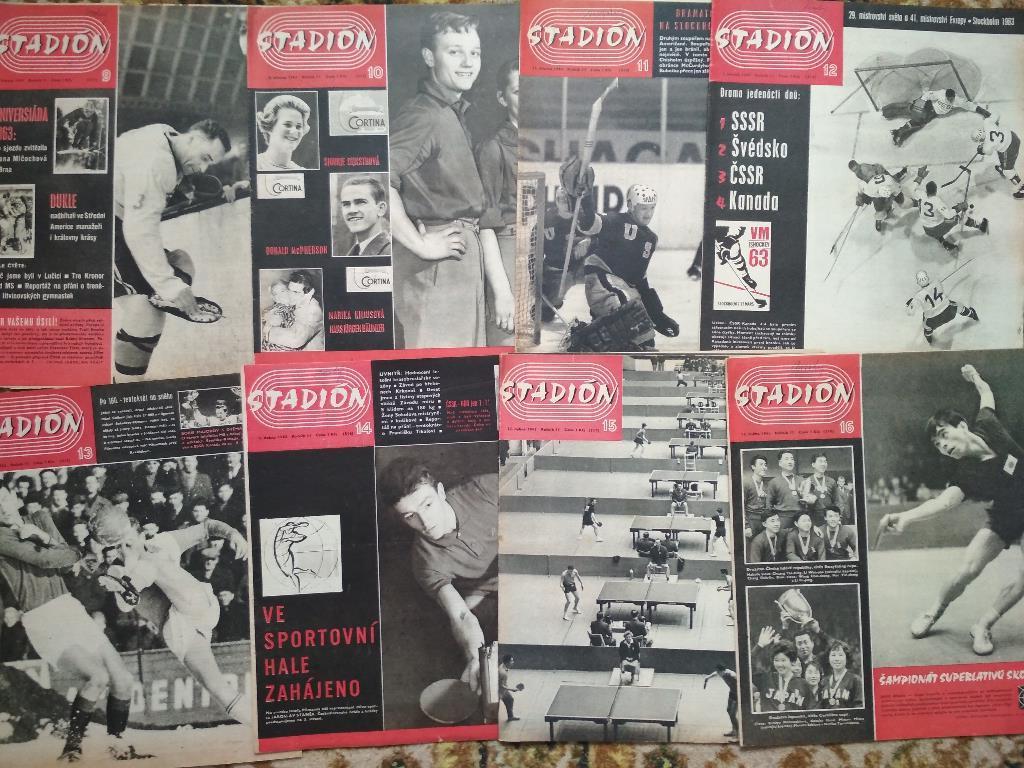 Полный комплект Чехословацкого журнала Стадион 1963 год номера 1- 52 2