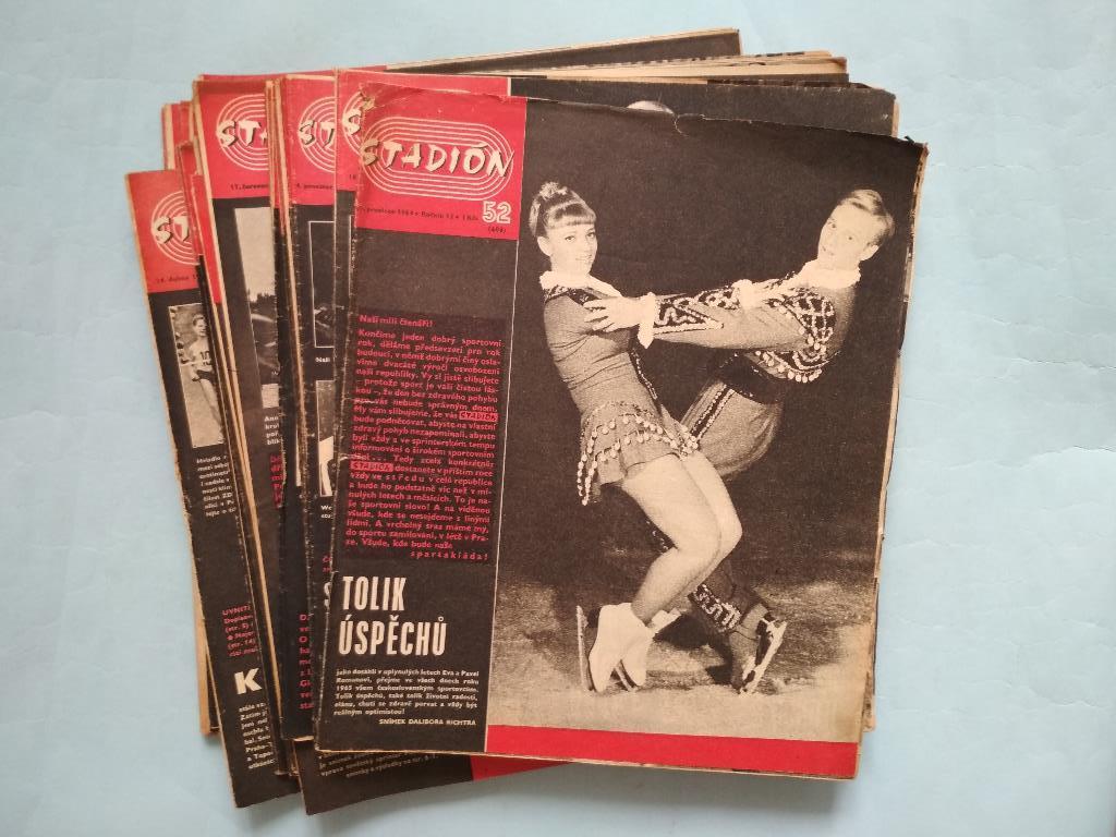 Полный комплект Чехословацкого журнала Стадион 1964 год номера 1- 52