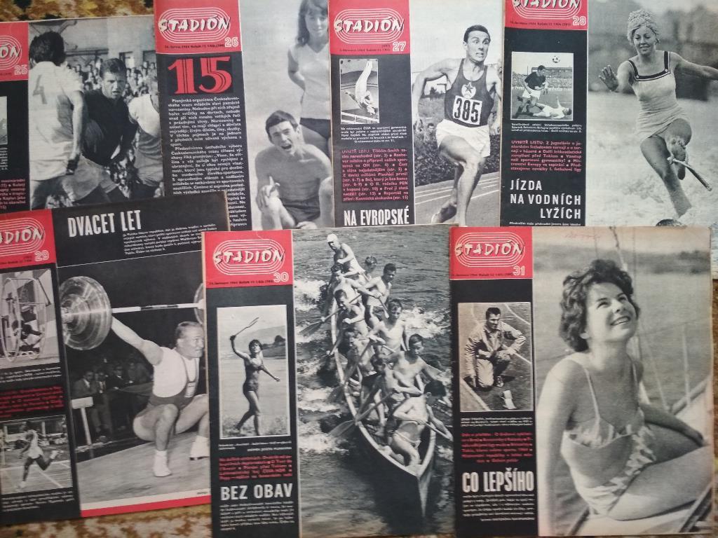 Полный комплект Чехословацкого журнала Стадион 1964 год номера 1- 52 4