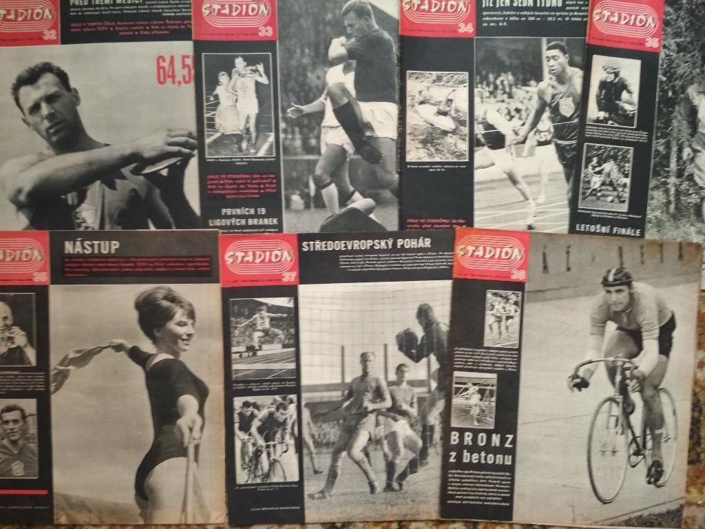 Полный комплект Чехословацкого журнала Стадион 1964 год номера 1- 52 5