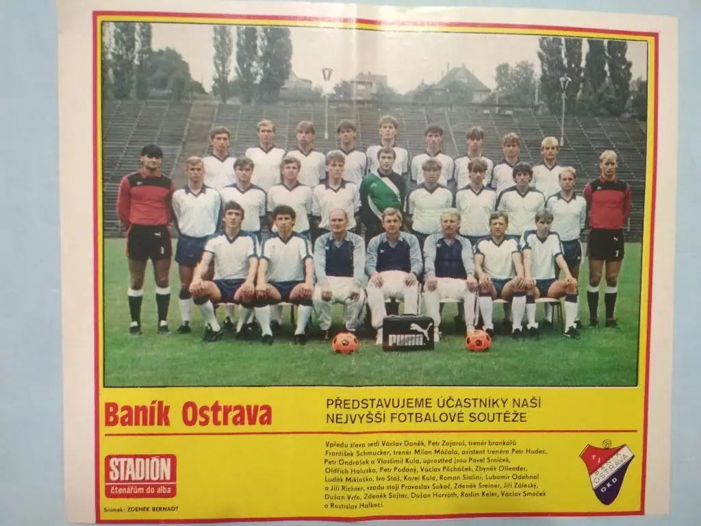 Из журнала Стадион Чехия 80 – е годы - футбольный клуб Баник Острава 2