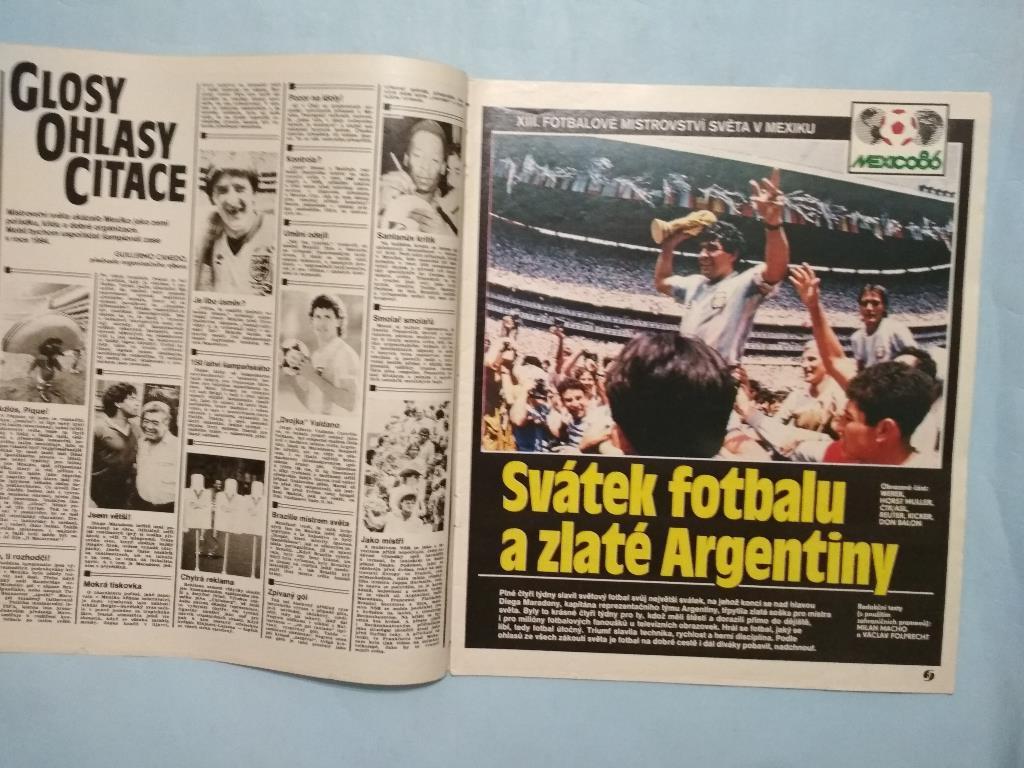 Спецвыпуск журнал Стадион № 30 ЧССР посвящен чм по футболу Мексика 1986 1