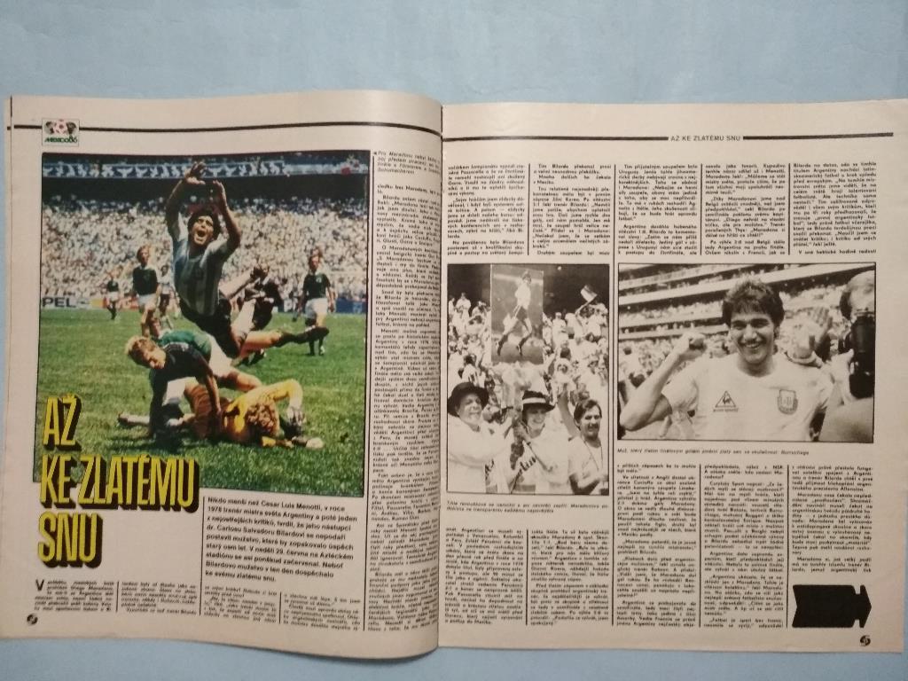 Спецвыпуск журнал Стадион № 30 ЧССР посвящен чм по футболу Мексика 1986 2