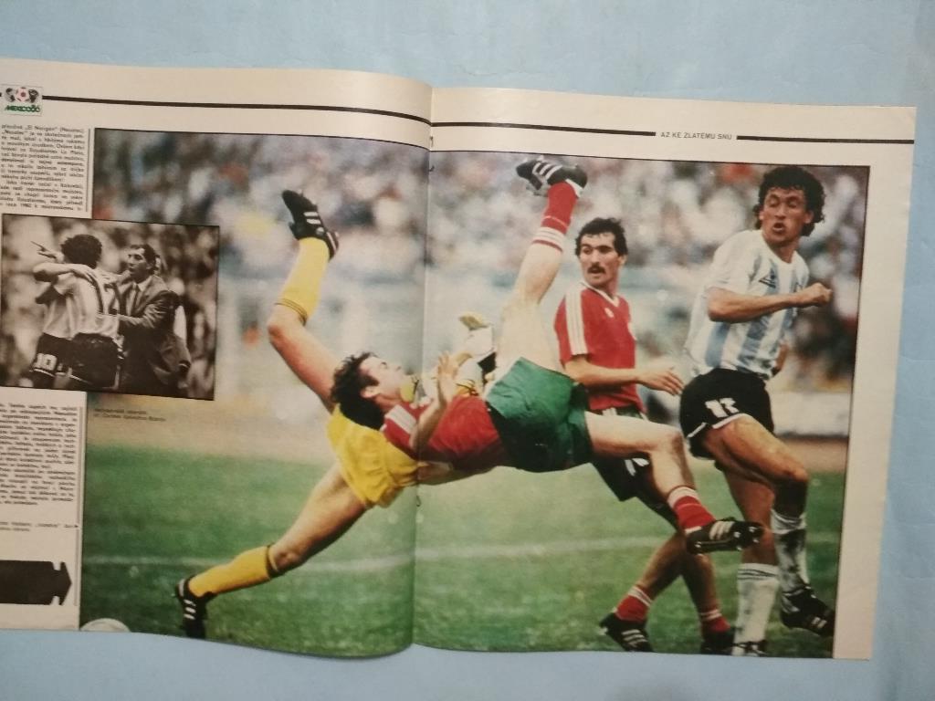 Спецвыпуск журнал Стадион № 30 ЧССР посвящен чм по футболу Мексика 1986 3
