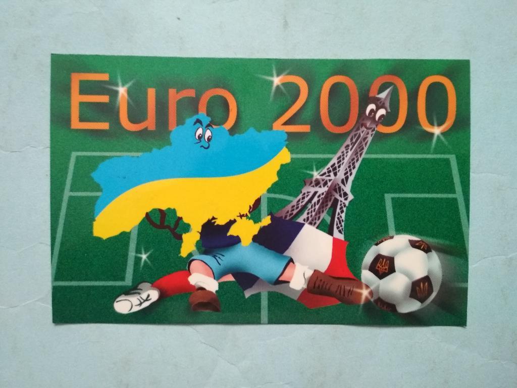 Футбол Euro 2000 календарь на 1999 год