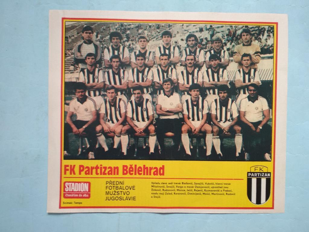 Из журнала Стадион Чехия 80 – е годы - футбольный клуб Партизан Белград