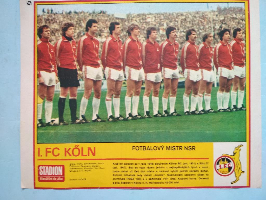 Из журнала Стадион Чехия 80 – е годы - футбольный клуб Кельн