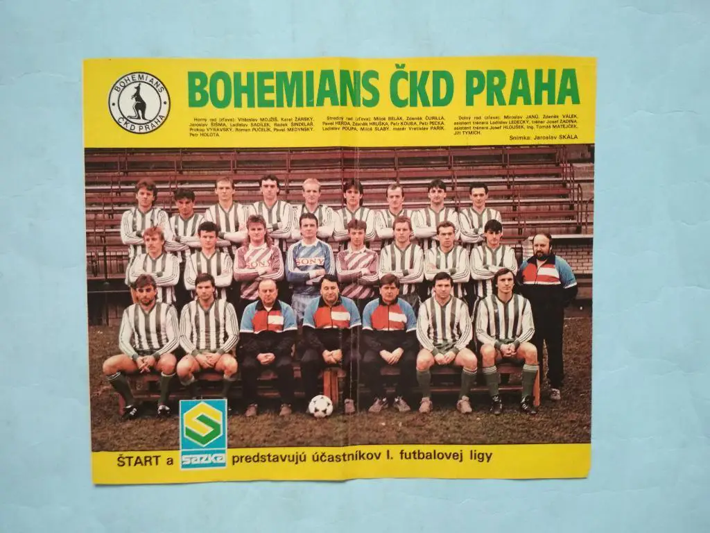 Из журнала Старт Чехия 80 – е годы - футбольный клуб Богемианс Прага
