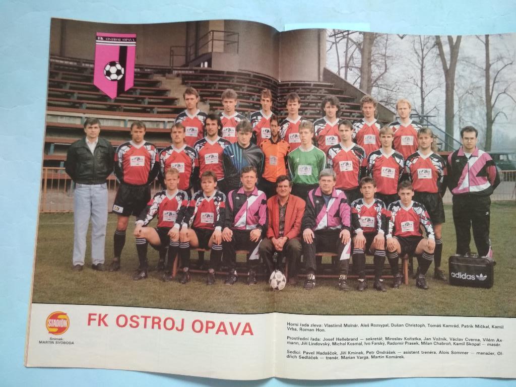 Стадион Чехия 1993 год № 17 1
