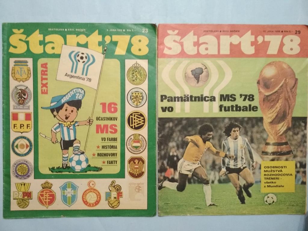 2 журнала Старт Чехия № 23 и № 29 посвящены чм по футболу в Аргентине 1978 год