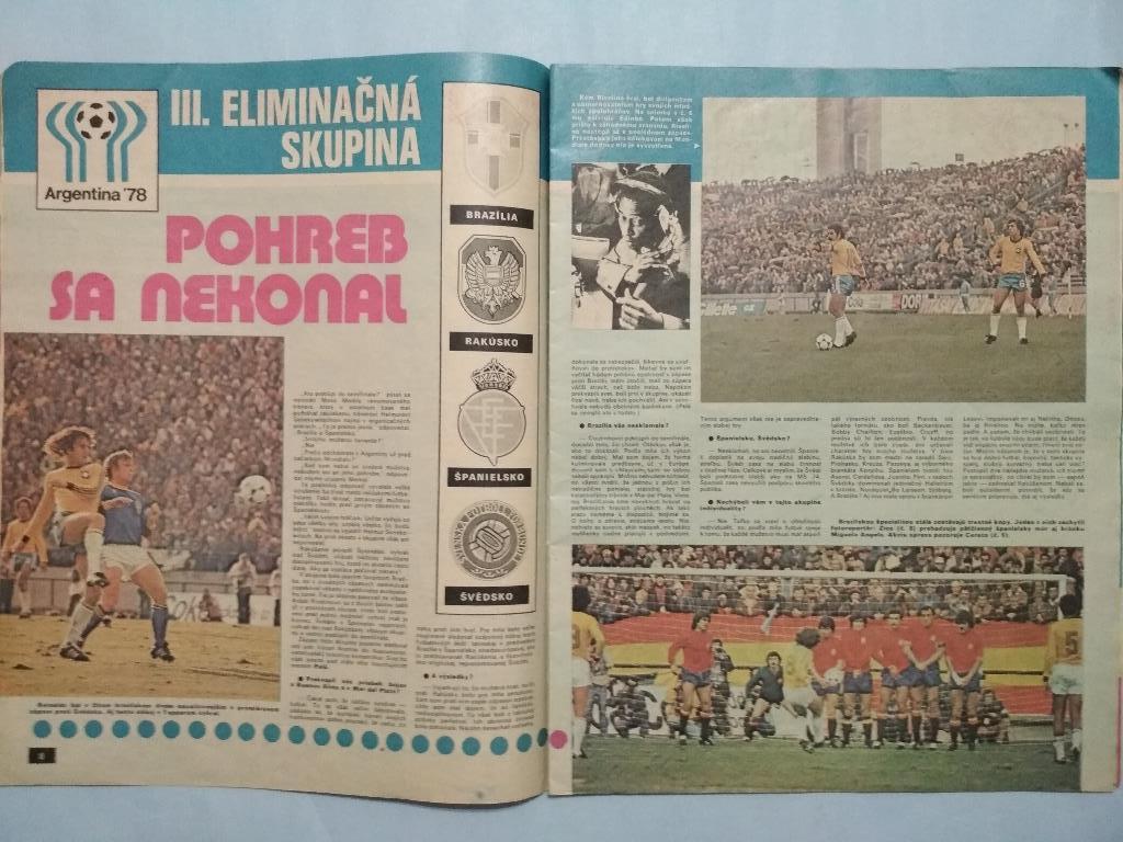 2 журнала Старт Чехия № 23 и № 29 посвящены чм по футболу в Аргентине 1978 год 3