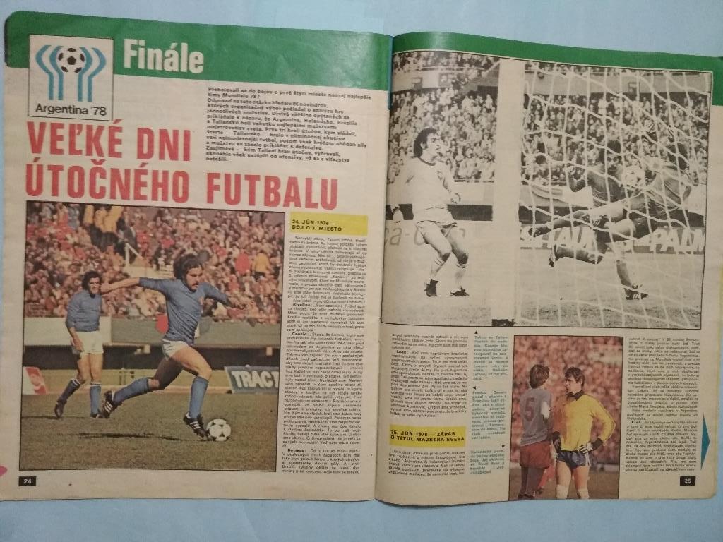 2 журнала Старт Чехия № 23 и № 29 посвящены чм по футболу в Аргентине 1978 год 5
