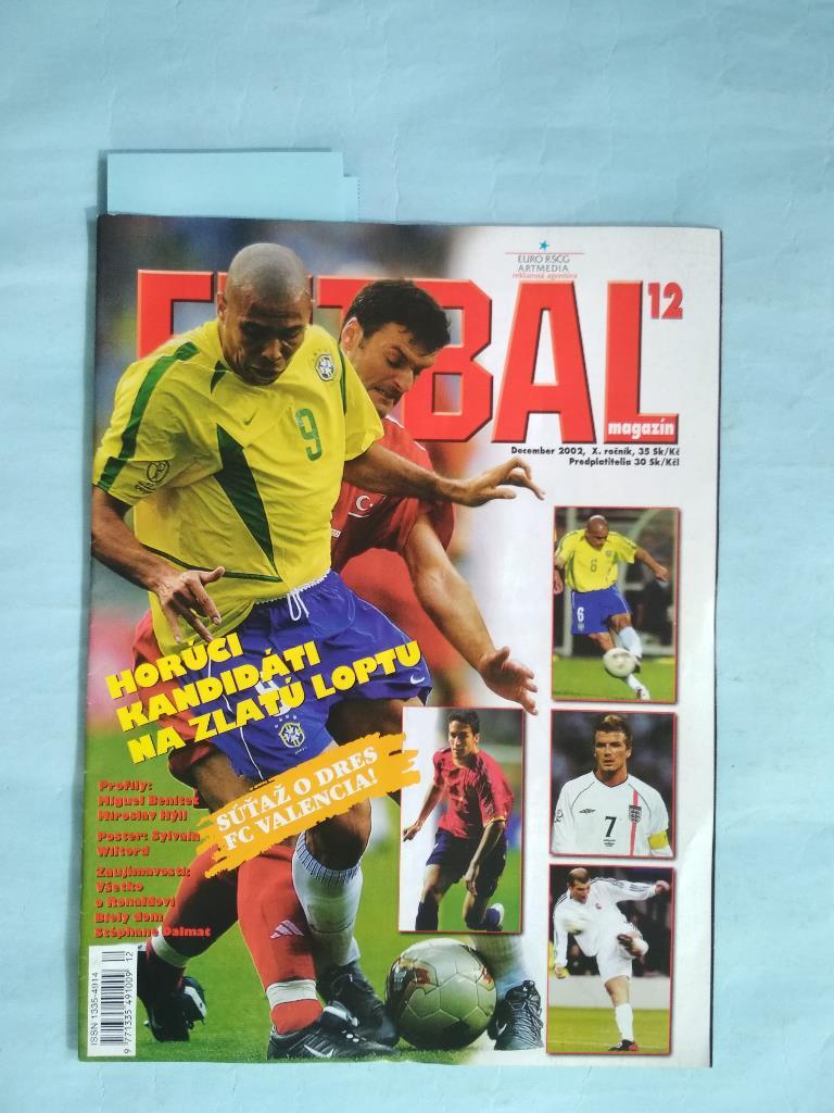 Futbal magazin Cловацкий журнал Футбол № 12 за 2002 год