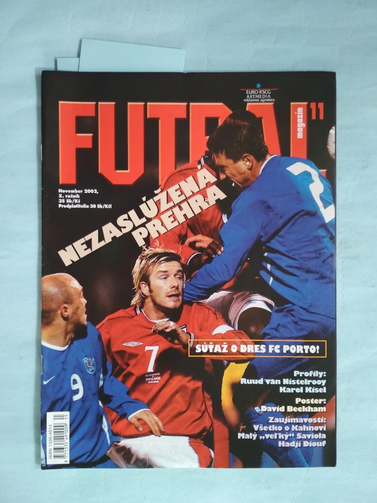 Futbal magazin Cловацкий журнал Футбол № 11 за 2002 год