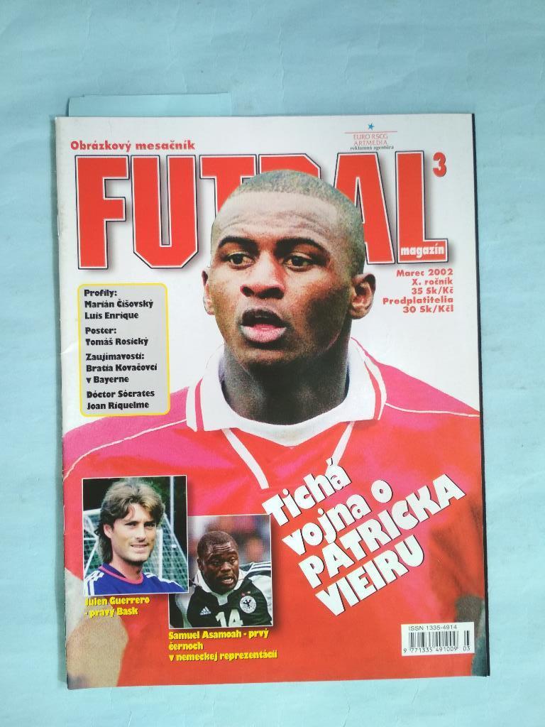 Futbal magazin Cловацкий журнал Футбол № 3 за 2002 год