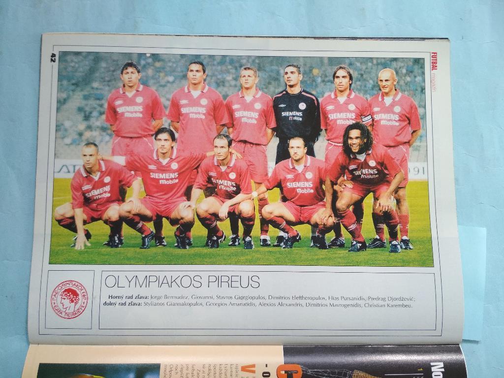 Futbal magazin Cловацкий журнал Футбол № 3 за 2002 год 2